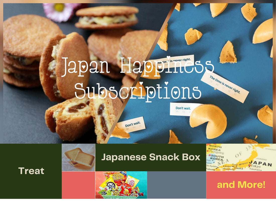 Welcome to "JapanHappiness" - Your Premier Destination for Japanese Candy Delights! - JapanHapiness