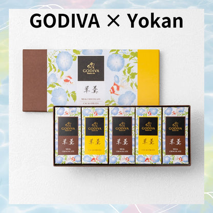 GODIVA Chocolate × Assortment Yokan（Azuki beans jelly) - JapanHapiness
