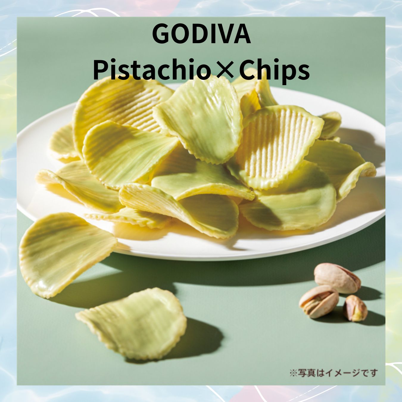 GODIVA Chocolate Japan (Pistachio × Chips) - JapanHapiness