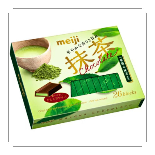 Meiji Matcha Chocolate Box - JapanHapiness