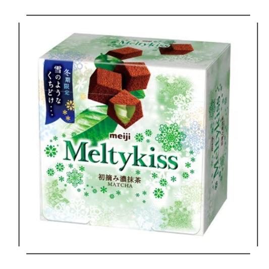Meiji Melty Kiss Chocolate Matcha - JapanHapiness