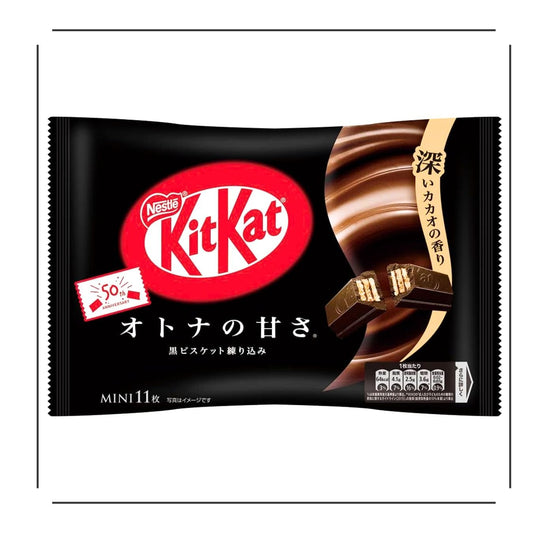 Nestle Kit Kat Dark Cacao - JapanHapiness