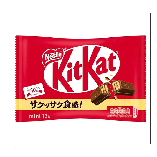 Nestle Kit Kat Rich Cacao - JapanHapiness