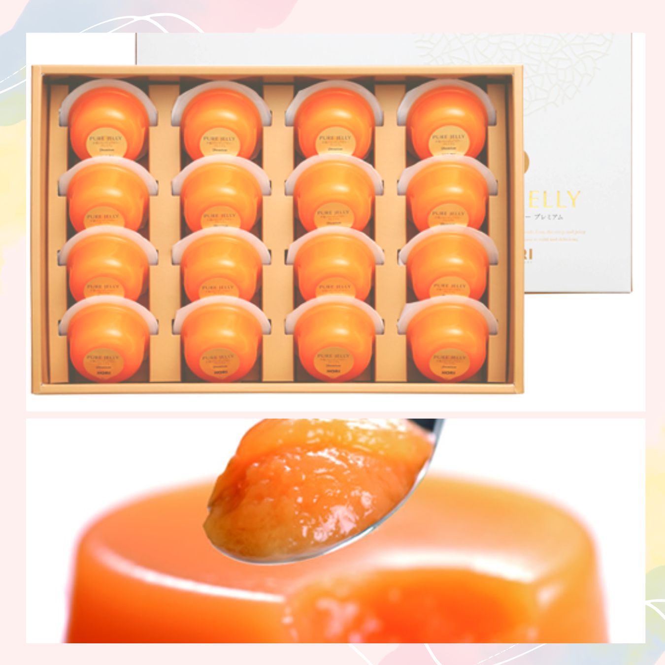 Yubari Melon Pure Jelly Premium Hori - JapanHapiness