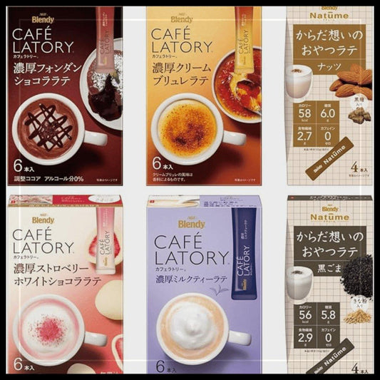 AGF Blendy Stick (AGF Cafe Latory F/W 2023 6 Types Comparison Set) - JapanHapiness