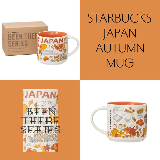 Autumn Mug - Starbucks Japan Exclusive - JapanHapiness