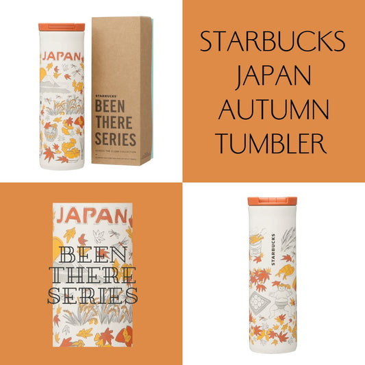 Autumn Tumbler- Starbucks Japan Exclusive - JapanHapiness