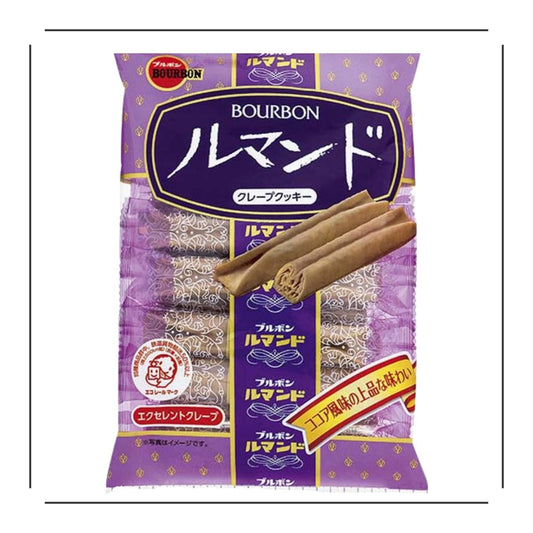 Bourbon Best Cookie Japan Le Mande - JapanHapiness
