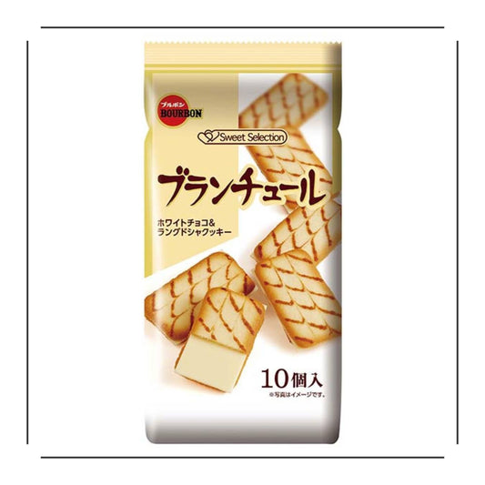 Bourbon White Chocolate & Langue de chat Cookies - JapanHapiness