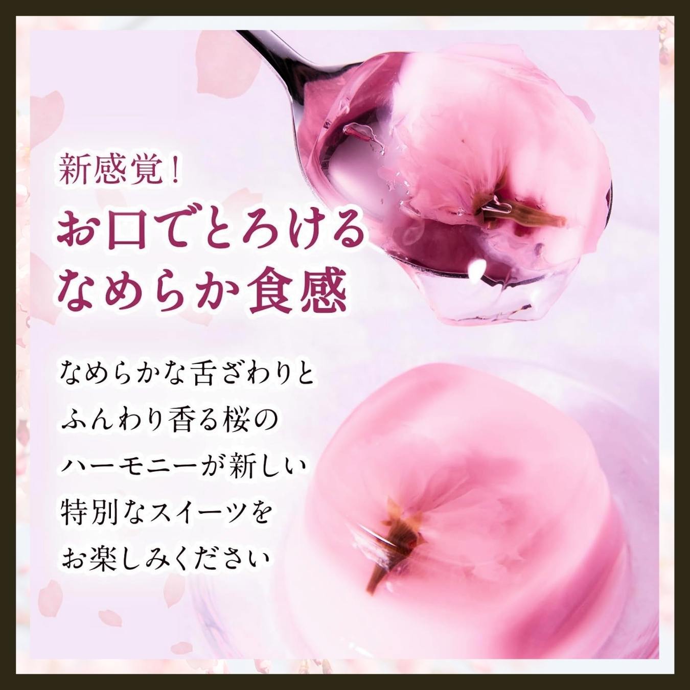 Delicate Seasonal Sakura Cherry Blossom x Peach Pudding - Creative Japanese Sweets - JapanHapiness