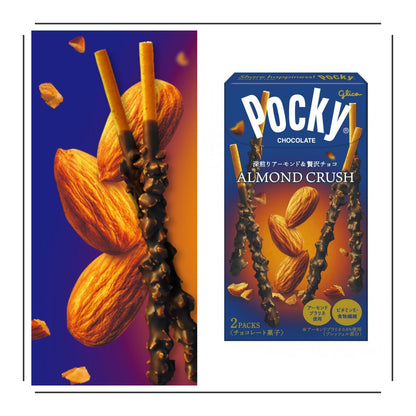 Glico Almond Crush Pocky Sticks Crunch - JapanHapiness