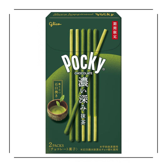 Glico Matcha Chocolate Pocky Sticks - JapanHapiness