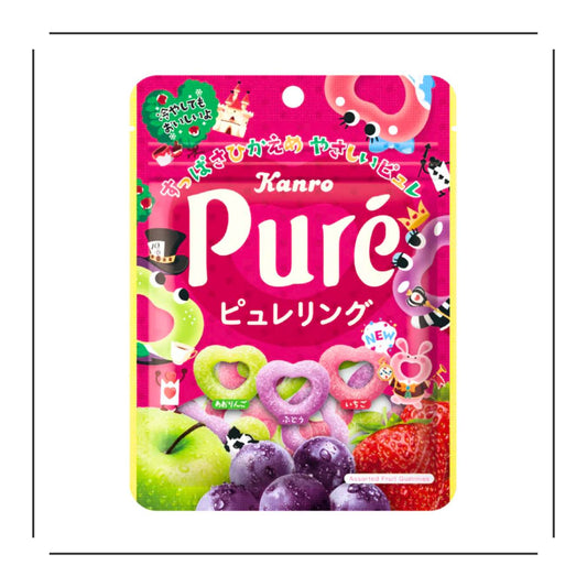 Japan Heart Ring Kanro Pure Gummy Candies - JapanHapiness