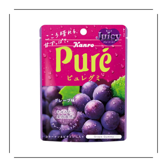 Japan Kanro Grape Gummy Candies Pure Gummies - JapanHapiness