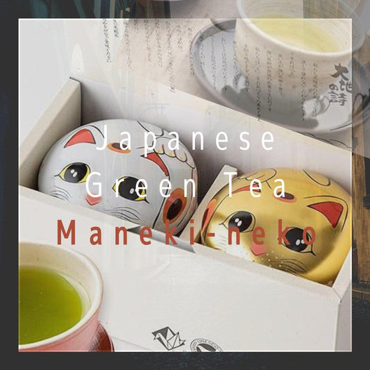 Japanese Best Green Tea (Deep Steamed Tea with Maneki-neko Charm) - JapanHapiness