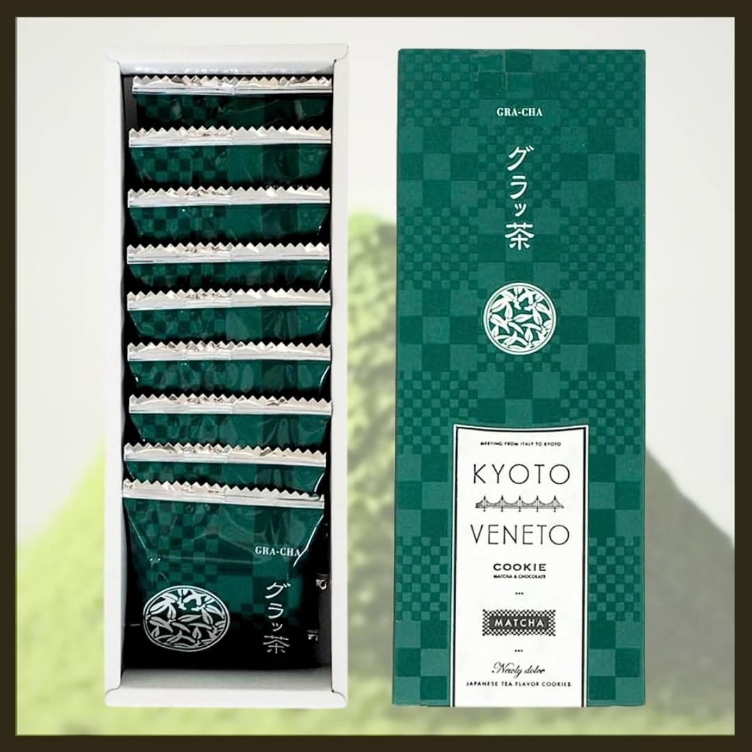 JP Kyoto Veneto Matcha Langue de Chat JapanHapiness