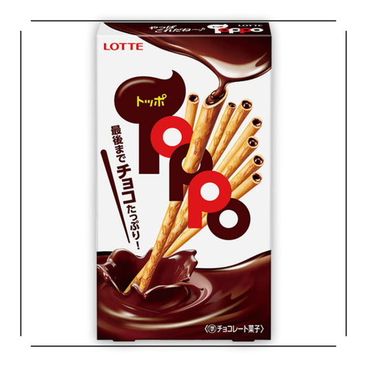 Lotte Toppo Chocolate Sticks - JapanHapiness