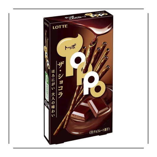 Lotte Toppo Dark Chocolate Sticks - JapanHapiness