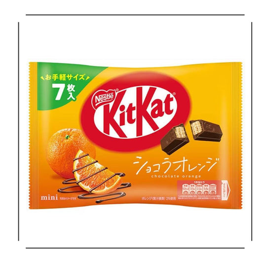 Nestle Kit Kat Chocolate Orange - JapanHapiness