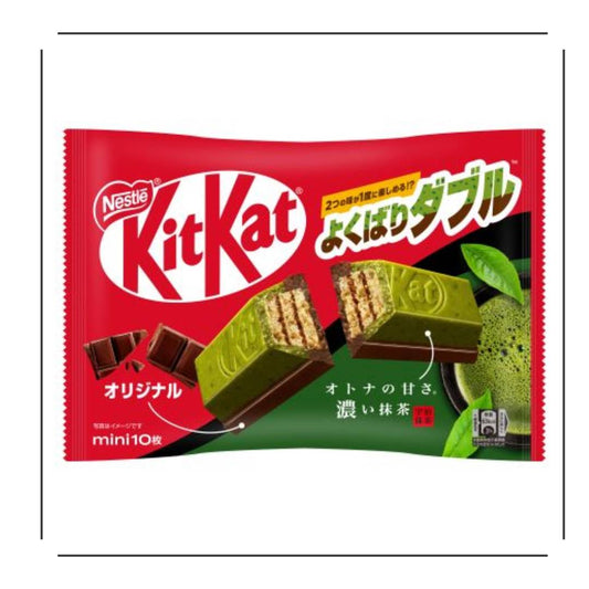 Nestle Kit Kat Green Tea Dark Matcha - JapanHapiness
