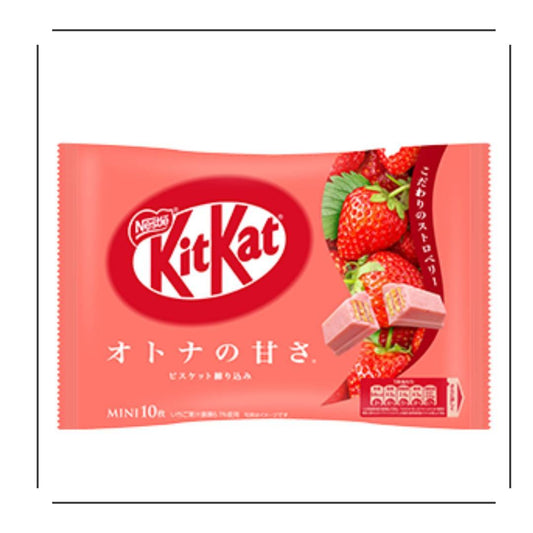 Nestle Kit Kat Strawberry - JapanHapiness