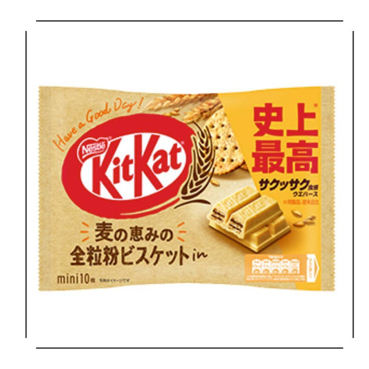 Nestle Kit Kat Whole Wheat Biscuits - JapanHapiness