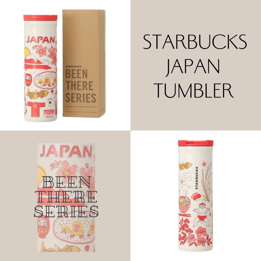 Starbucks Japan Exclusive Tumbler - JapanHapiness