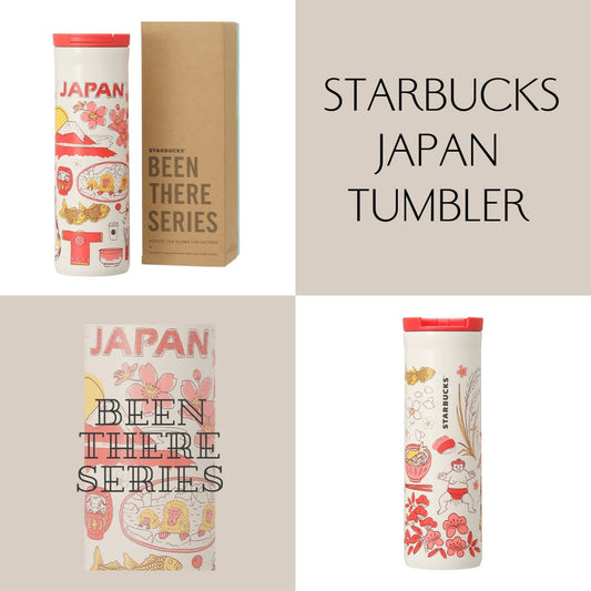 Starbucks Japan Exclusive Tumbler - JapanHapiness