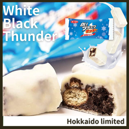 Yuraku White Black Thunder Chocolate (Hokkaido limited) - JapanHapiness